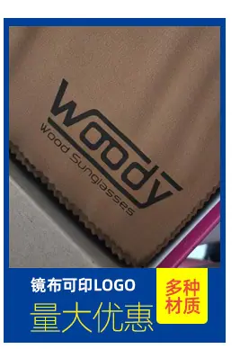 铁盒关联促销_05.jpg