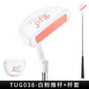 Pgm Golf Putter Feminino de Alta Tolerância Miso Golf com Linha de Mira Putter Feminino Venda Direta da Fábrica