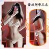 Conjunto de Lingerie Sexy com Renda Sutiã de Três Pontos e Calcinha para Mulheres, Transparente e Sedutor, Conjunto Estilo Abstinência Qqny para Mulheres