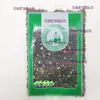 Cáscara de Frijol Negro 500g Materiales Medicinales Chinos Piel de Frijol Negro y Piel de Frijol Productos Secos al por Mayor Núcleo Verde de Frijol Negro Almohada de Cáscara de Frijol Negro Cáscara de Frijol Negro