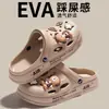 Sandálias de Verão Grossas de EVA para Mulheres 2026 Novo Estilo, para Uso Externo na Praia, Antiderrapantes, Resistentes a Odores, Chinelos de Casal para Mulheres