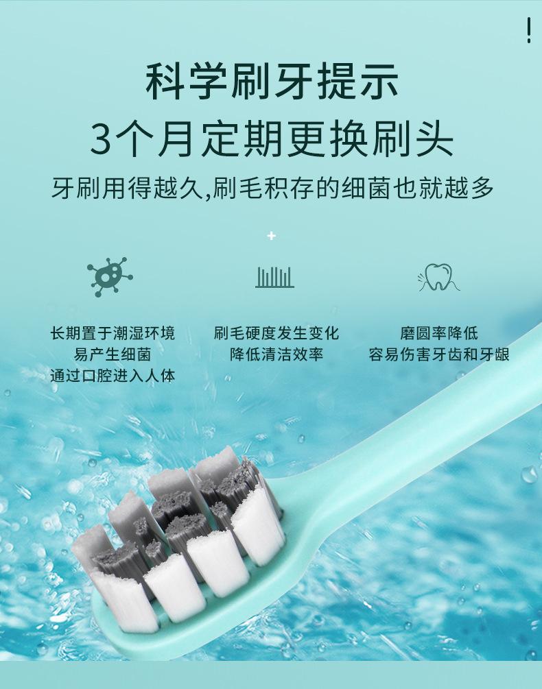 刷头详情_07.jpg