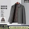 Direto da fábrica, jaqueta masculina de lã dupla face com lapela, espessa e quente para outono e inverno, casaco curto business casual