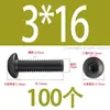 Tornillos de Cabeza Redonda con Hexágono Interior Grado 12.9 Cabeza de Champiñón M2M16 Negro Acero Inoxidable 304 Cabeza Redonda con Hexágono Interior