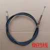 Piezas para motocultor de gasolina 168F cable de embrague Motor diésel 170F 178F 186f cable de embrague de alambre de acero