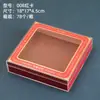 Caja Acrílica de Suplementos Alimenticios Tónicos Universales Ginseng Americano Pepino de Mar Vieiras Secas Dendrobium Empaque de Pepino de Mar Caja de Regalo Caja Interior Vacía