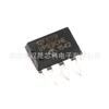Microcontrolador original PIC12F629-I/P 12F629 DIP8 microcontrolador enchufable IC de inserción directa