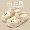 Sapatos furados para meninas usarem fora, chinelos baotou para casais, sandálias femininas, sapatos femininos para casa, sandálias femininas, sapatos furados masculinos para homens