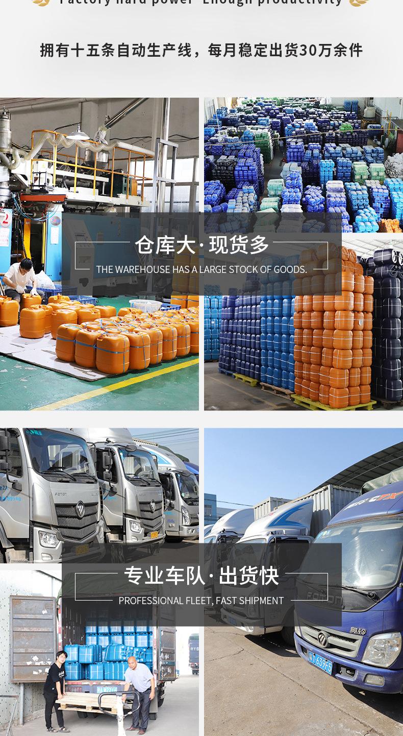 储物罐详情_08.jpg