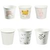 Copos Descartáveis Extra Pequenos para Degustação Brancos 30ml 50ml Copos de Uma Mordida Copos de Degustação Copos de Amostragem Copos de Papel Pequenos Degradáveis