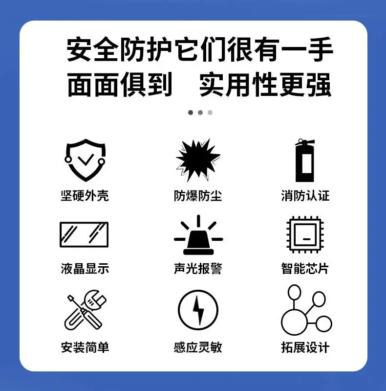 详情图片_03
