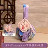 Martelo de Artemísia 15cm Bastão de Massagem para Saúde Presente Pequeno Prático Martelo de Moxabustão Martelo de Saúde Martelo de Massagem para Bater e Massagear Meridianos