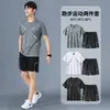 Traje deportivo para hombre, ropa de secado rápido, chaleco y shorts de seda helada, ropa para correr, entrenamiento de verano, fitness, venta al por mayor de fábrica transfronteriza