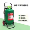 Tanque Robusto e Estável para Armazenamento em Carrinho Scrubber de Gás Cloro Dispositivo Scrubber de Emergência para Vazamento de Gás Cloro
