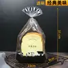 Bolsa de Embalaje para Tostadas 450g Translúcida Escarchada Embalaje para Horneado Bolsa para Pan Snack Tostada Venta al por Mayor