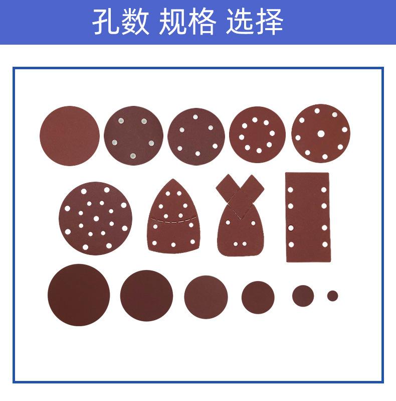 10孔详情页_07