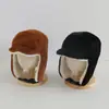 Gorro de Invierno para Bebé Estilo Coreano Simple Versátil Unisex Protección para Orejas de Niño Gorro Cálido a Prueba de Viento para Exteriores Gorro de Felpa para Niños