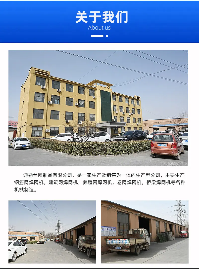 详情页_11.jpg