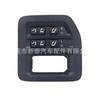 Aplicable a 2008-2011 Lexus LX570 control eléctrico del asiento trasero interruptor de asiento plegable