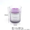 Vela de Vidrio Transfronteriza Morada Vela Aromaterapia Romántica Regalo Hecho a Mano Creativo Taza de Vela de Aromaterapia Regalo Cera de Soja