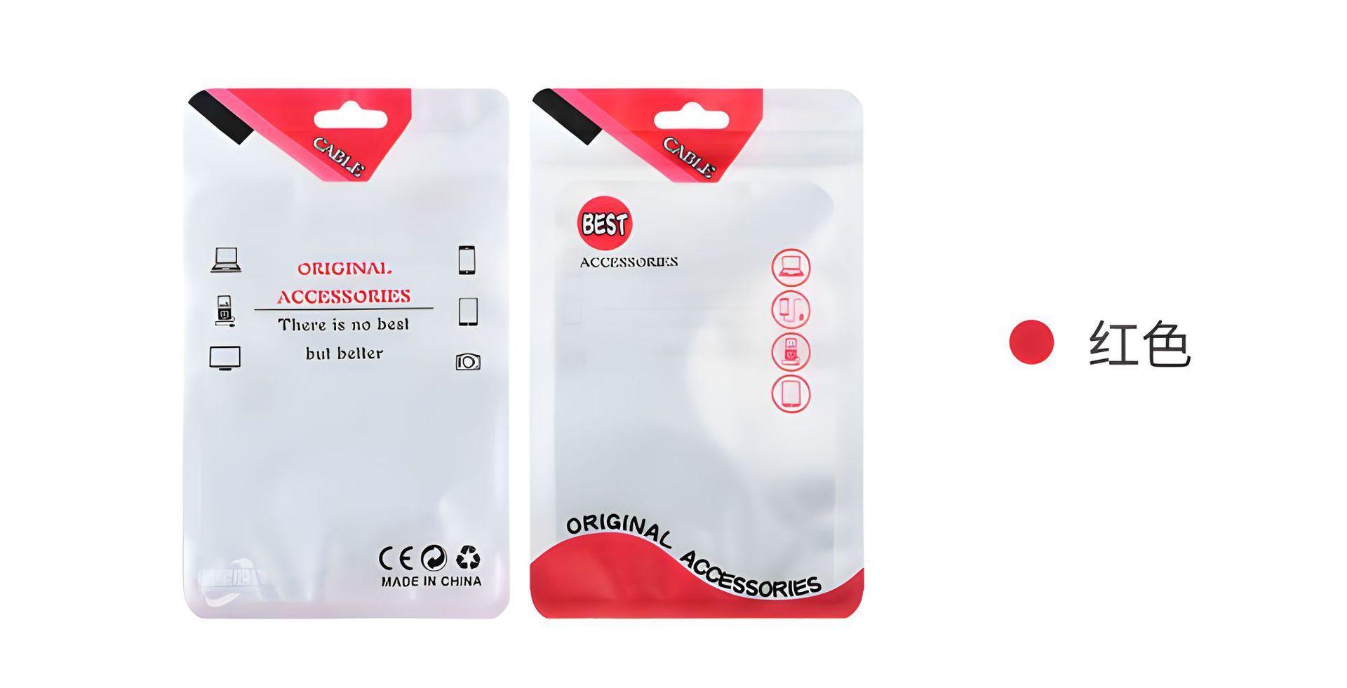 鏈懡鍚嶆枃浠禵3@鍑＄_5X