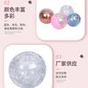 Atacado Transfronteiriço PVC Transparente Brincadeiras Aquáticas e Adereços para Fotos, Bola de Praia Infantil ao Ar Livre, Brinquedo de Bola Inflável com Lantejoulas