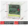 JMC-10-12DMK-30 Controlador de Pulso Sem Contato Controlador Programável Válvula Solenoide Controlador de Purga