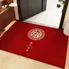Novo capacho festivo estilo chinês para entrada e saída seguras, tapete externo vermelho para a porta da frente, capacho de inauguração com o caractere "Fu"