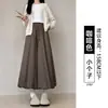 Falda pantalón con estampado de capullos florales blancos para mujer en otoño, de cintura alta, falda línea A adelgazante, pantalones holgados de pierna ancha tipo linterna para figuras petite