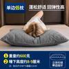 Par de Rellenos de Almohada, Rellenos de Almohada para el Cuello, Almohadas de Hotel, Almohadas Cervicales para Adultos, Almohadas para Dormitorio