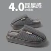 Pantuflas de Algodón para Hombre Talla Grande 2026 Invierno Nuevo Estilo Uso en Casa Interior Antideslizantes Cálidas Zapatos de Algodón Felpa Gruesa Suela Zapatos de Algodón