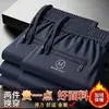 Atacado transfronteiriço de calças casuais grossas masculinas para outono e inverno com cintura elástica, calças esportivas stretch, calças de perna reta com forro de fleece
