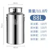Cubo Sellado de Acero Inoxidable 304 Contenedor de Aceite Comestible Tarro Sellado Cubo de Fermentación Comercial Cubo para Té Vino Cubo para Arroz Cubo para Leche Cubo para Agua