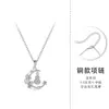 Collar de Luna de Diseño Original para Mujer, Lujo Ligero, Sensación de Alta Gama, Cadena para Clavícula Versátil de Flor de Calabaza, En Stock al por Mayor