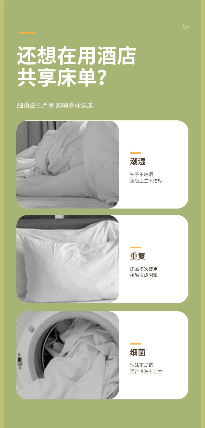 双人四件套_02.jpg