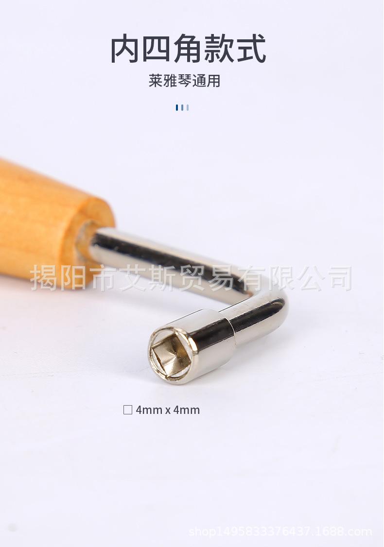 详情_02.jpg