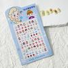 Pegatinas luminosas en relieve 5D de Sanrio para decoración de uñas, diseño de dibujos animados, kulomi, lindas pegatinas para uñas para niños, joyería adhesiva para bebés