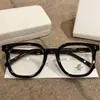 Gafas Lisas Versátiles Ultraligeras con Montura Negra de Tr90, Se Pueden Adaptar con Lentes Graduados, Bisagras de Metal de Alta Calidad Estilo Coreano, Gafas Sin Graduación que Bloquean la Luz Azul