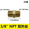 Conector Roscado de Latón NPT de 1/2 pulgada Adaptador de Tubería Macho, Conector Roscado Hexagonal Rosca Exterior NPT de 1"