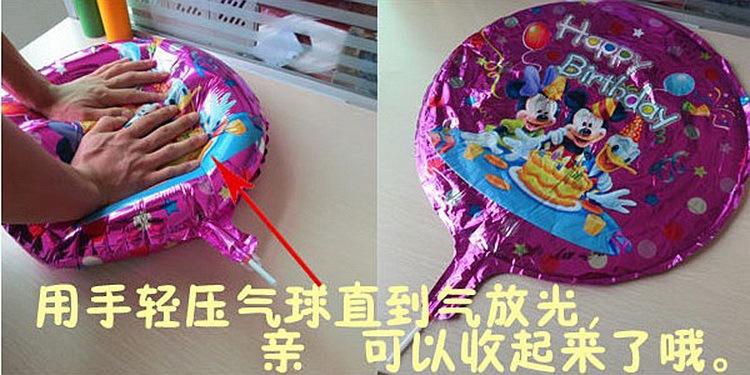 铝膜气球放气步骤2.jpg