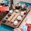 Juego de Té Integrado Totalmente Automático para Uso Doméstico, Bandeja de Té de Madera Maciza, Juego Completo de Tazas, Tetera de Arcilla Púrpura para Personas Perezosas, Tazas y Otros Accesorios