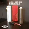 Moderna Simples Aço Inoxidável 304 Xingba Ke Copo Térmico de Viagem Copo de Água para Casal Alça Portátil para Exterior Copo de Presente