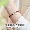 Pulseira de Areia Dourada Roxa, Areia Imperial Natural, Modelo Feminino Estilo Étnico, Presente para Melhorar a Sorte do Ano de Nascimento, Pulseira de Luxo Leve, Bodhi da Medicina Chinesa