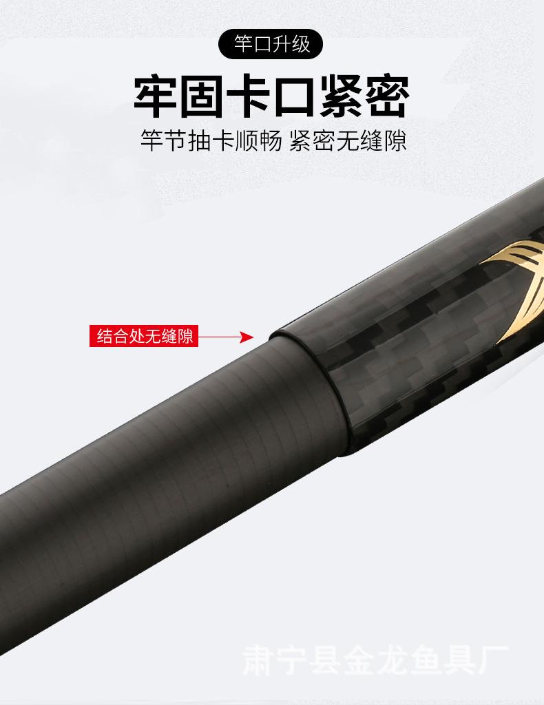 详情_16.jpg