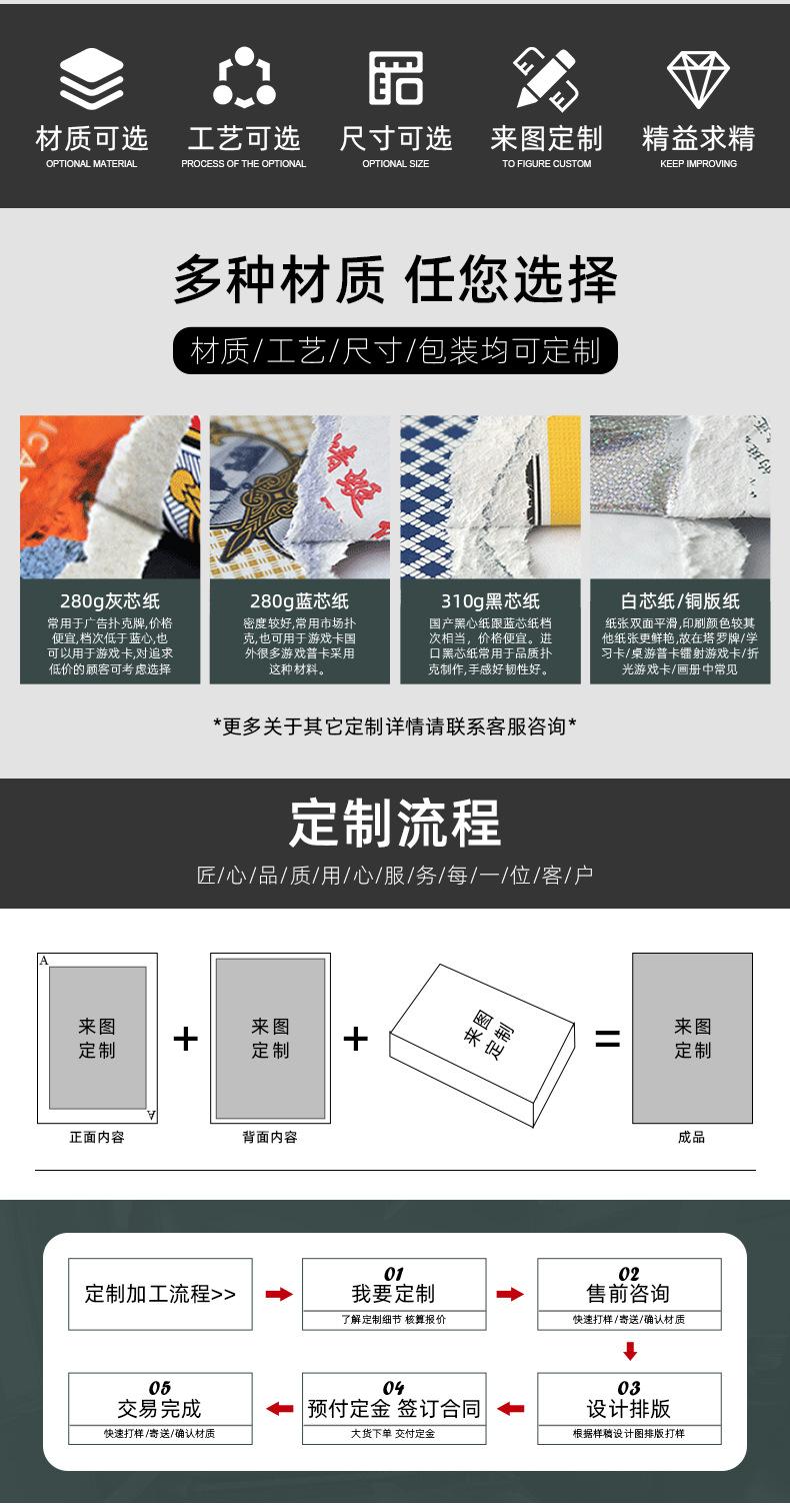详情_02.jpg