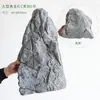 Decoração de pedra artificial PU pendurada pedra falsa rochoso paisagismo interno decoração suspensa escultura de espuma paisagem de pedra