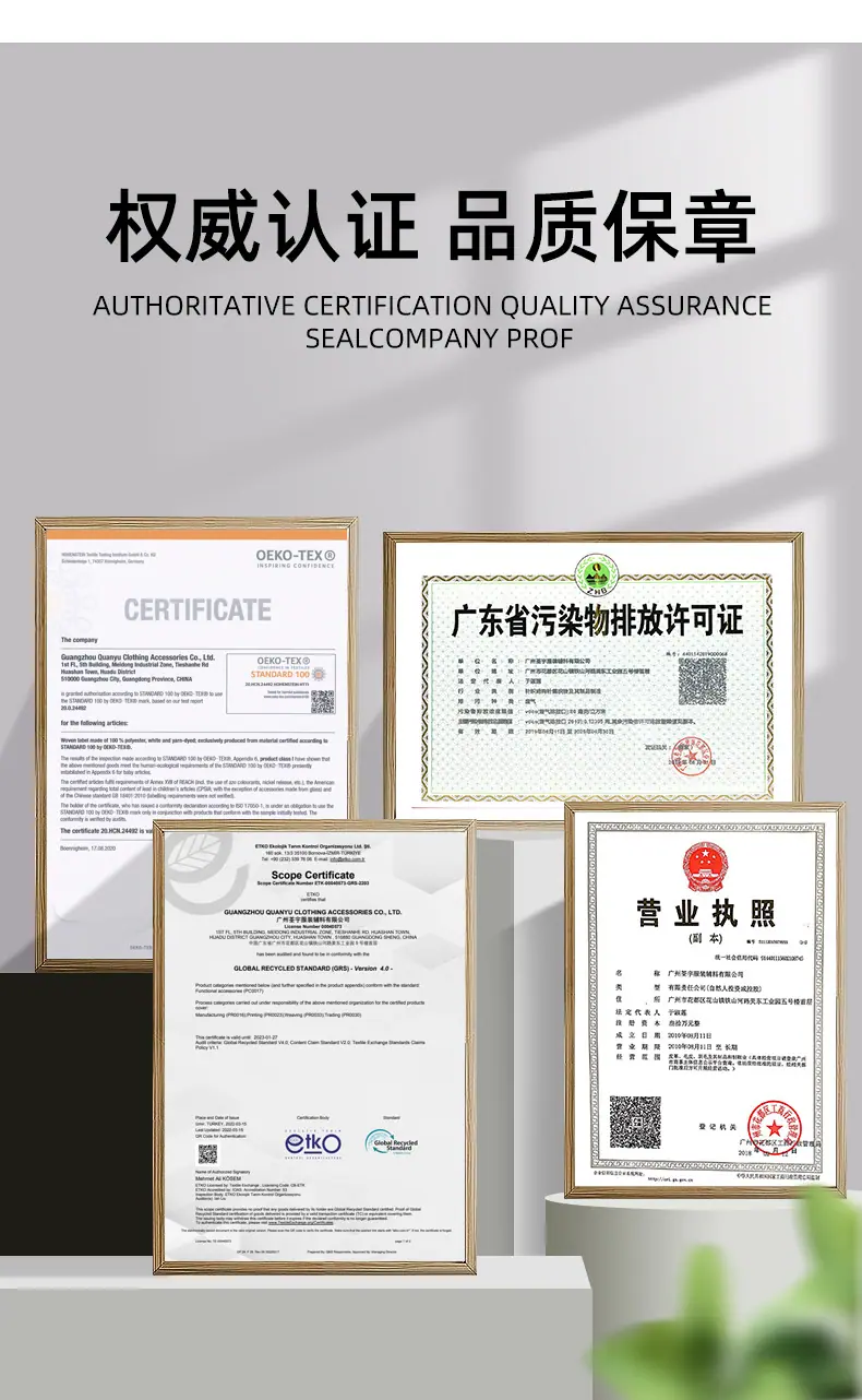 详情页_16.jpg