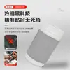 Cubierta de Palanca de Cambios para Motocicleta, Funda Protectora para Palanca de Cambios, Accesorios de Tubo de Silicona Termoretráctil, Negro y Gris
