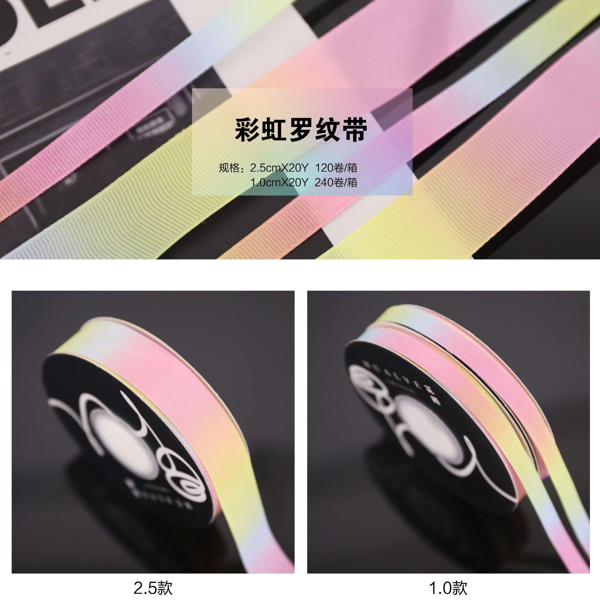 色卡1.jpg
