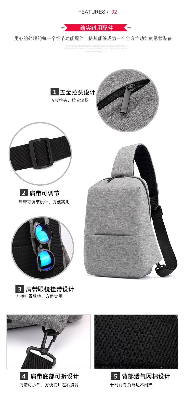 包_5_.jpg